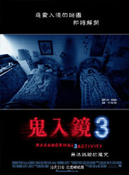 鶯Ӱʵ¼3