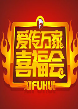2011ϲ