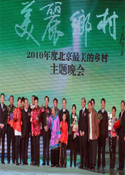 -2010걱