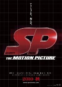 SPؾ
