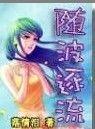 沨/ð