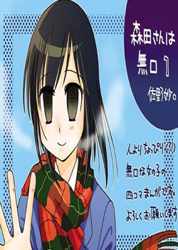 ɭͬѧ޿