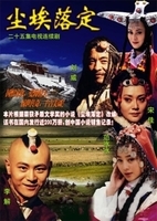 䶨
