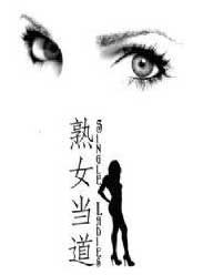 Ů/ һ
