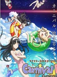 CarnivalPhantasm