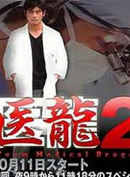 ҽ2