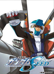 սʿߴSEED