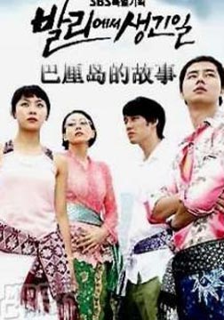 嵺Ĺ