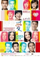  LOVE
