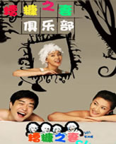 㿷֮޾ֲ
