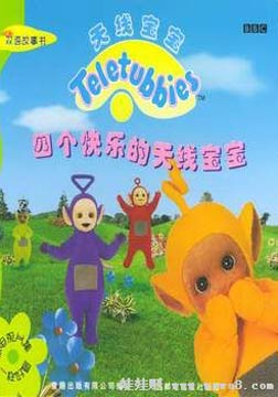 ߱ڶ