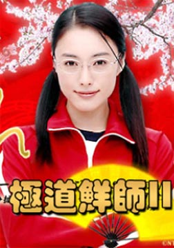 ʦ2