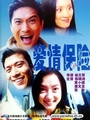 鱣