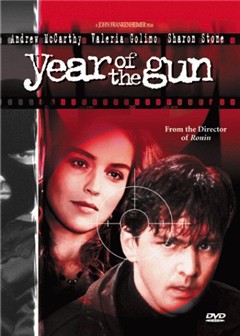 1992