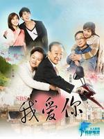 Ұ(2012)