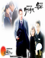 (2003)