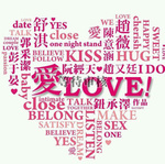 LOVE
