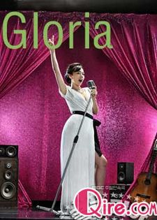 ҫ֮Gloria