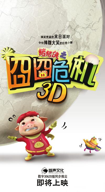 ֮Σ