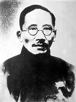 ʦ