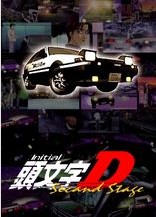 ͷDڶ()