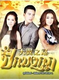 ֮