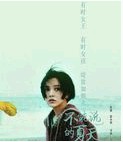 ˵/ЧӦ