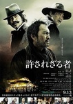 ˡ(2013)