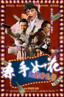 ɱ绨