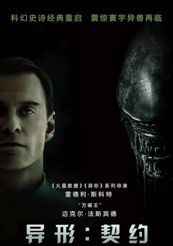 ΣԼ