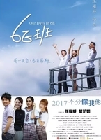 ǵ6E