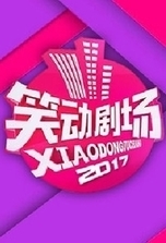 Ц糡