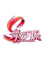 赸籩