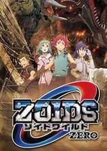 ˹еZERO