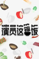 Ա뷹