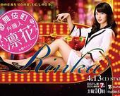 輿ʦݻ