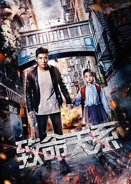 ϵ(2018)