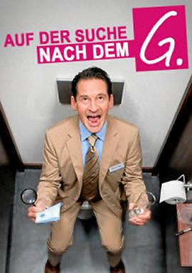 ˭G?