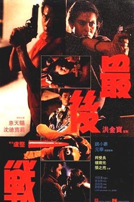 һսӰ桿