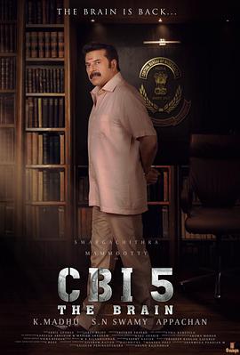 CBIذ5