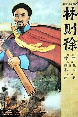 졾Ӱ桿