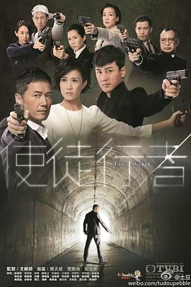 ʹͽ(2014)