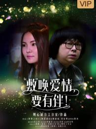 󻽰飬Ҫа飡
