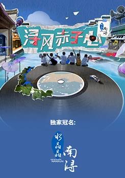 䱷