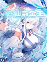 봽̬1