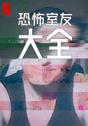 ʷѵڶ