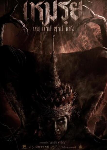 Īĳŵ