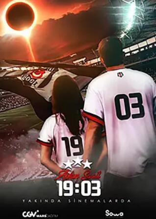 ˹ 19.03