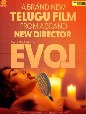 EVOL 